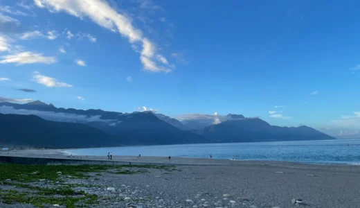 taiwan-hualian-qixingtan-2