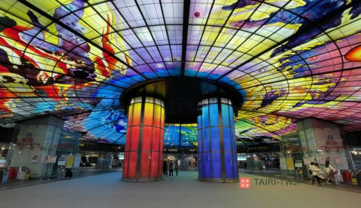 taiwan-january-weather-clothing-2026