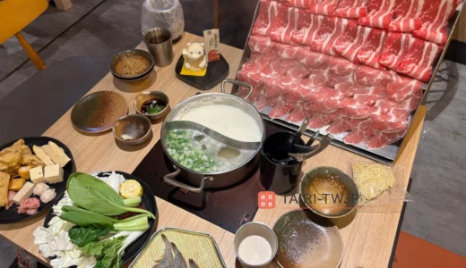 【火鍋】台湾「聚 日式鍋物」野菜食べ放題と可愛すぎる熊鍋｜メニュー・写真も紹介