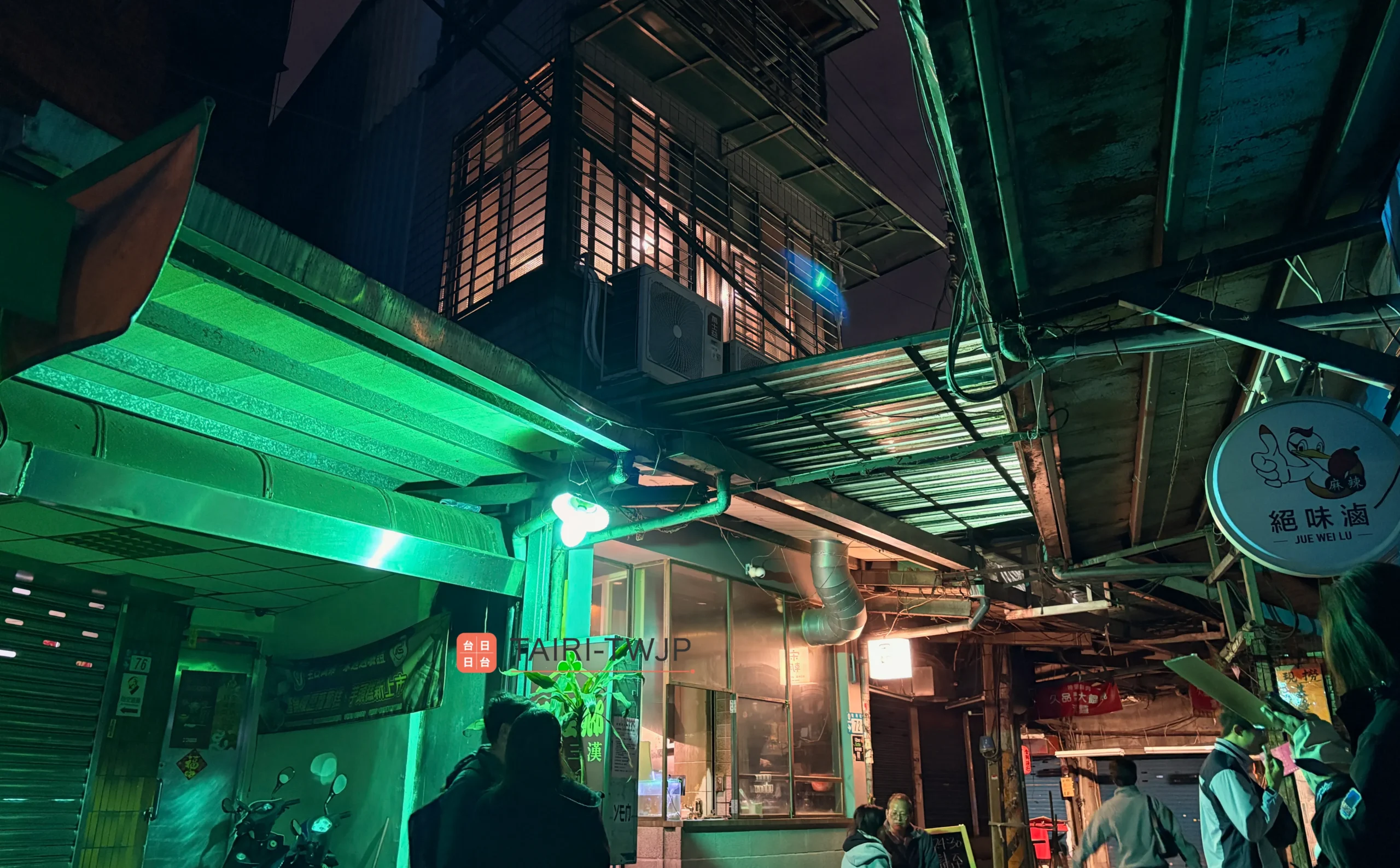 宋朝お店前風景