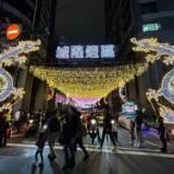 台湾の2月は寒い？天気と服装の正解【台北はコート必須・高雄は薄手】2026年