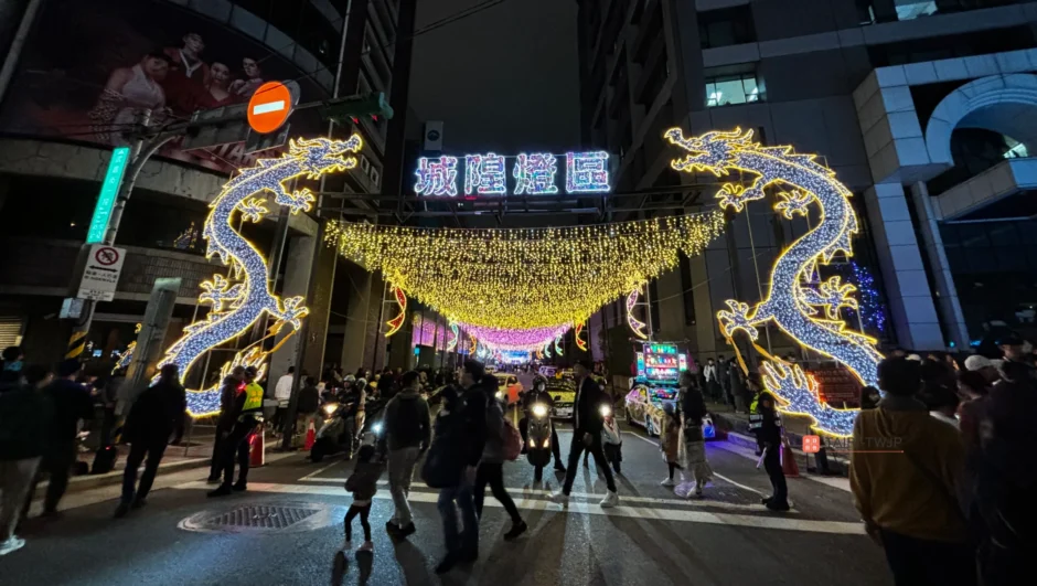 taiwan-february-weather-clothing-2026