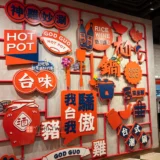 taiwan-taipei-gaguo-hotpot-review-10