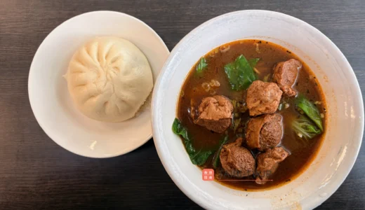 台北ベジタリアンの名店「雪裏紅素食點心」｜メニュー・注文方法を解説