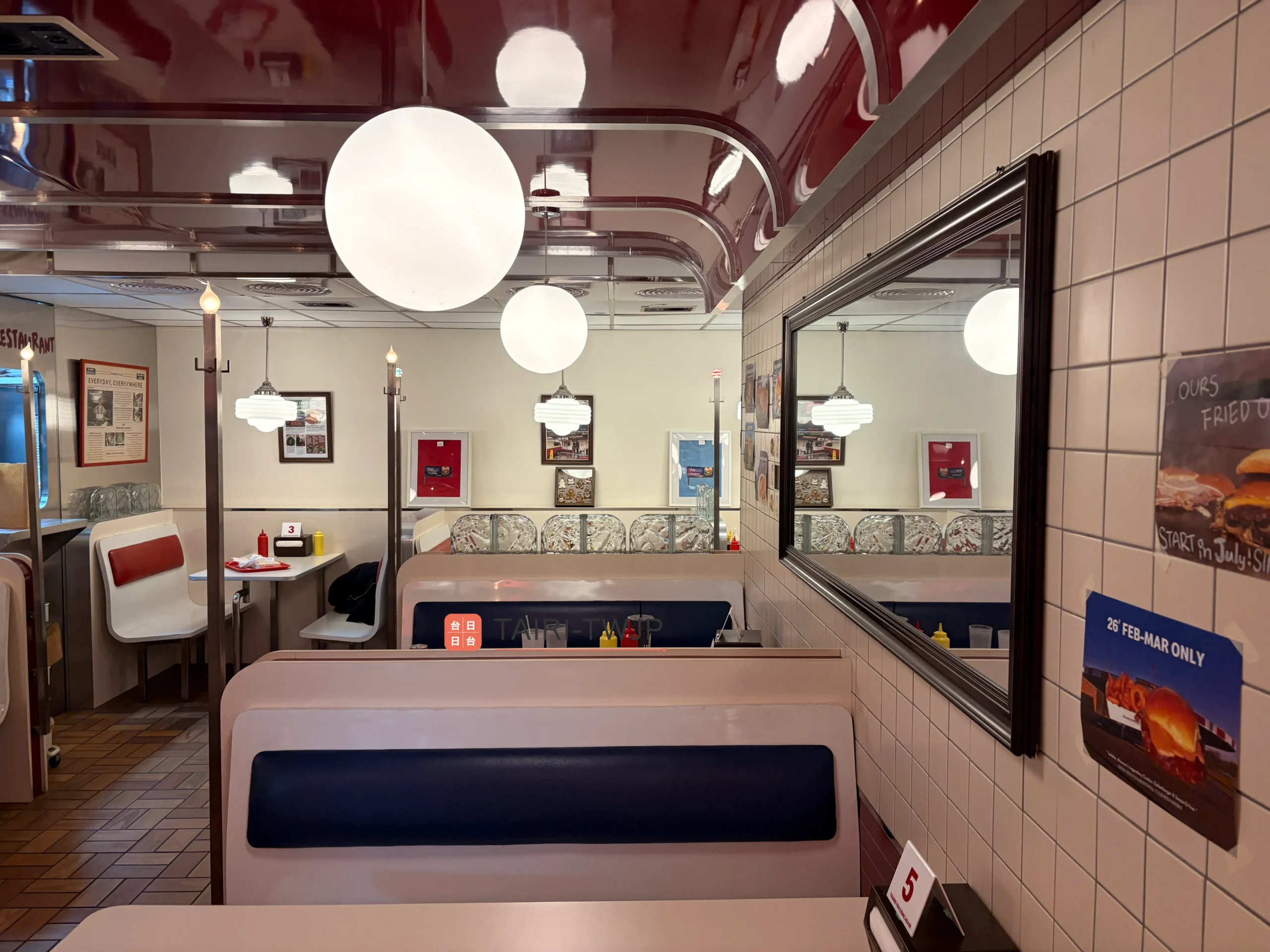 Everywhere Burger Club 漢堡俱樂部の店内