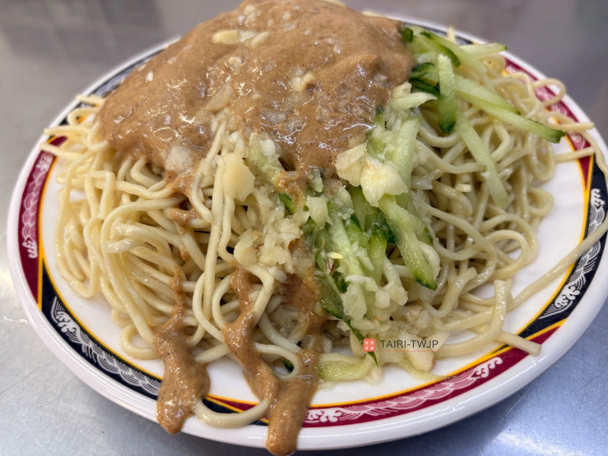佳家涼麵の冷やし中華
