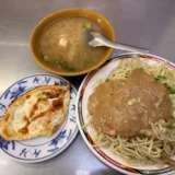 【佳家涼麵／中山】松山空港から徒歩圏内！朝5時から食べられる台北の人気涼麵店