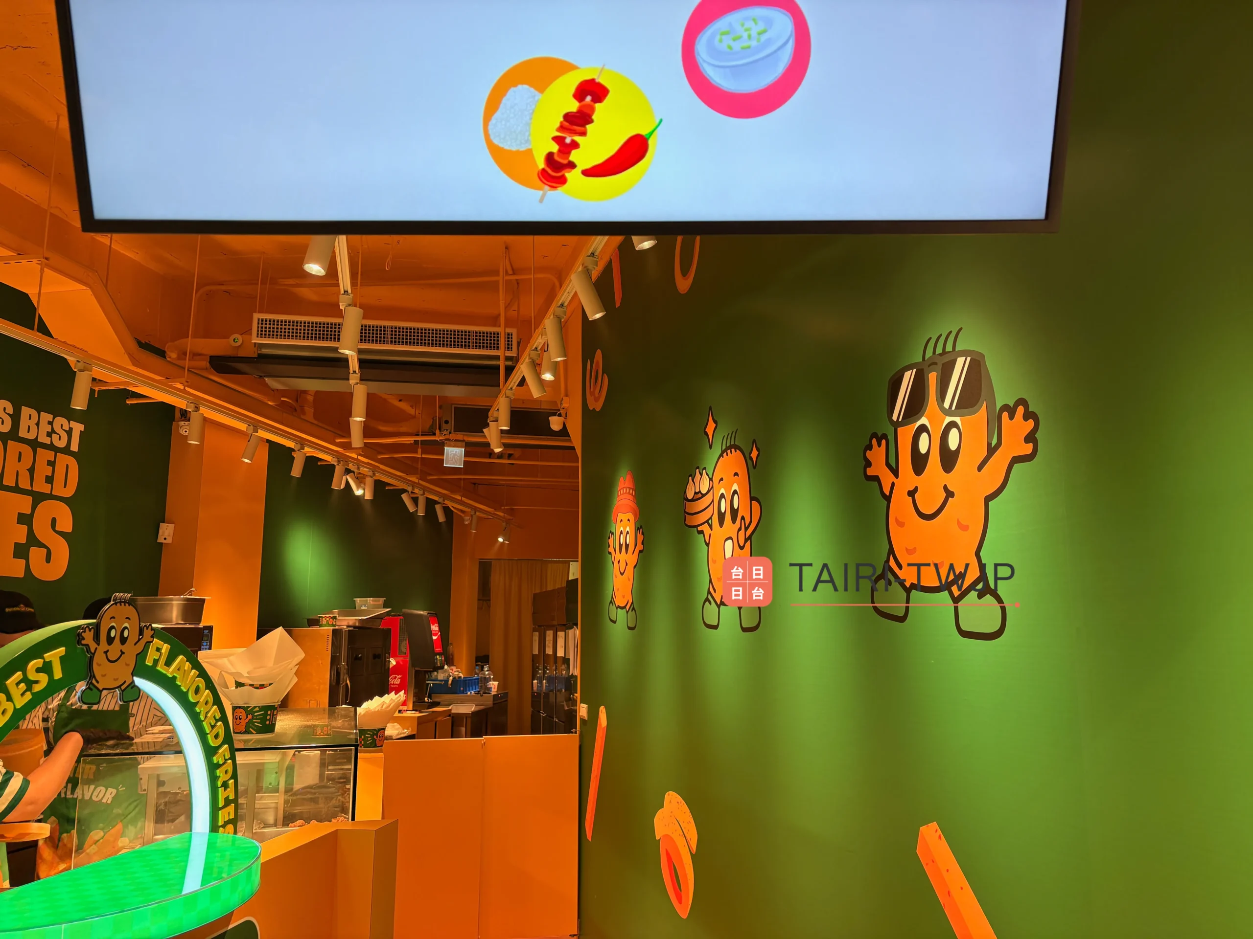 potato cornerの店内