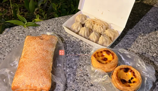 【曾家豆漿／台北・中山】行列必至！台湾朝ごはんの名店で絶品エッグタルトと豆漿を堪能