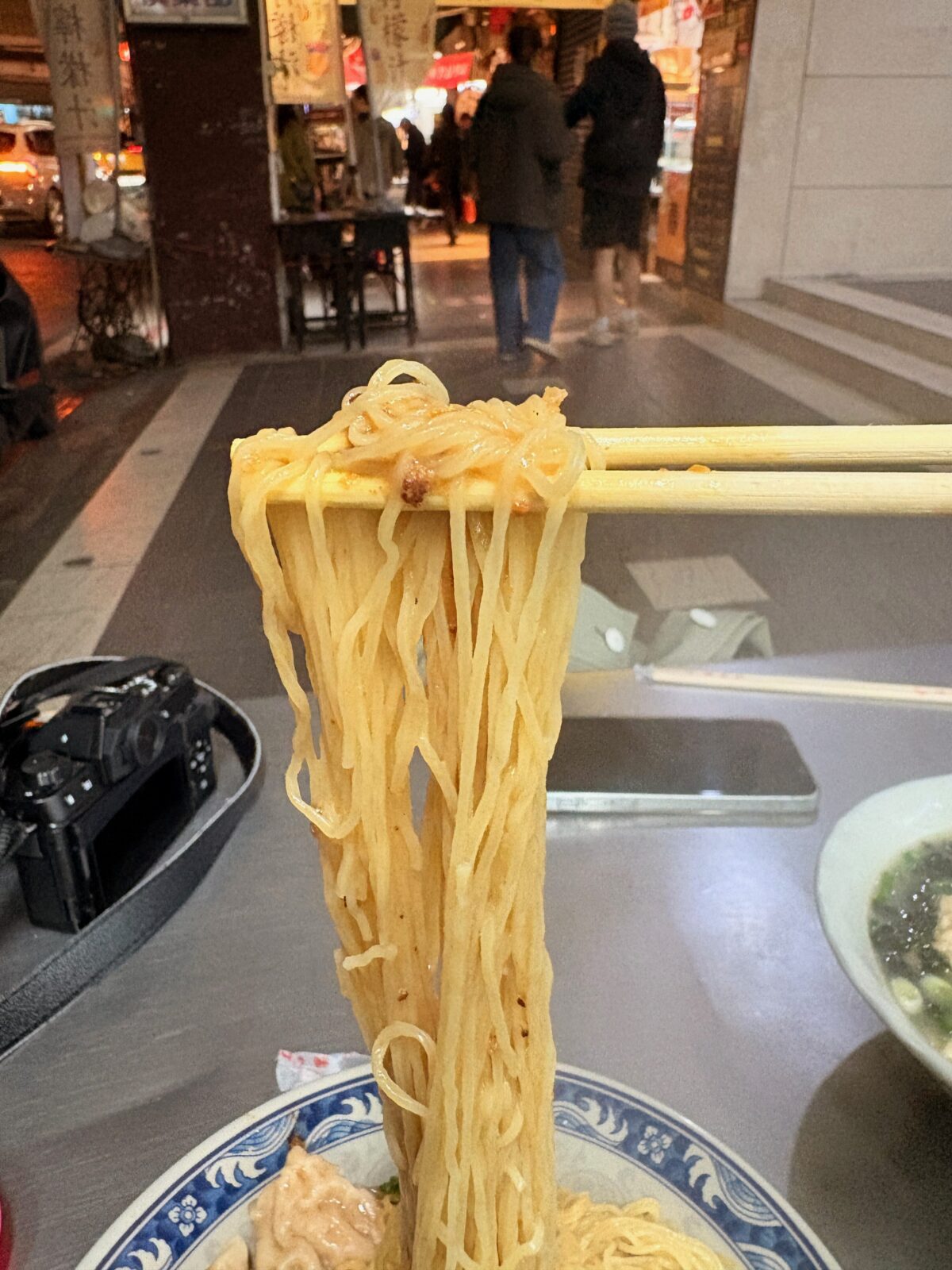 珍珍水餃の蝦仁雲吞撈麵（乾麵）のアップ写真