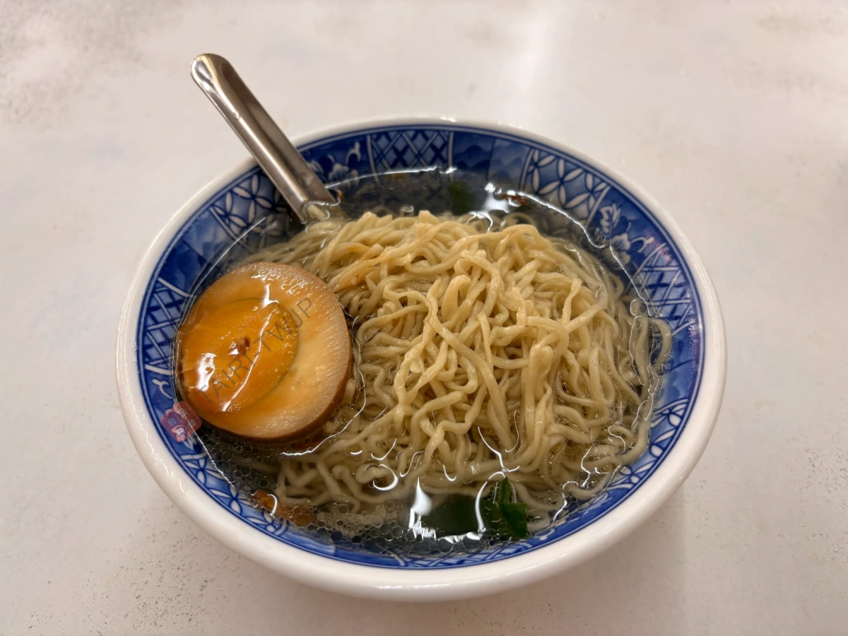 意麺王の湯意麵