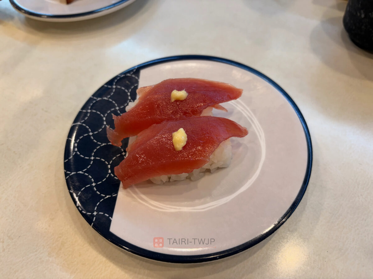 はま寿司民權中山店のマグロ