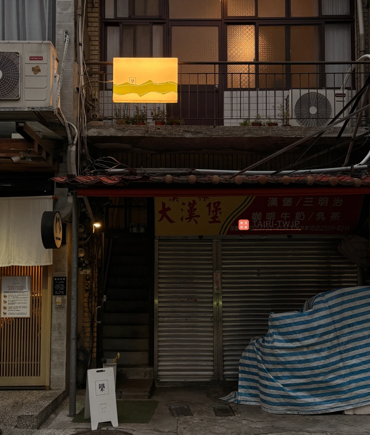 鐵木 Ironwood Coffeeの外観