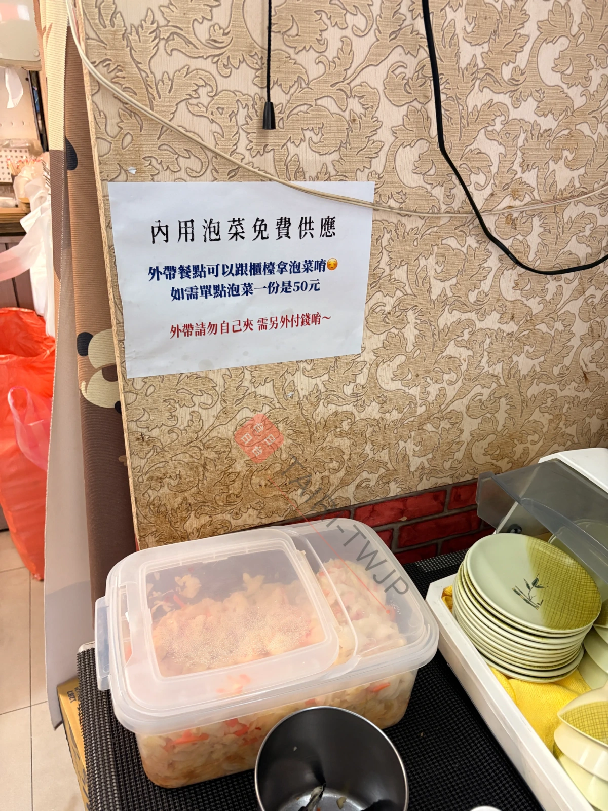 阮家廚坊のキムチコーナー