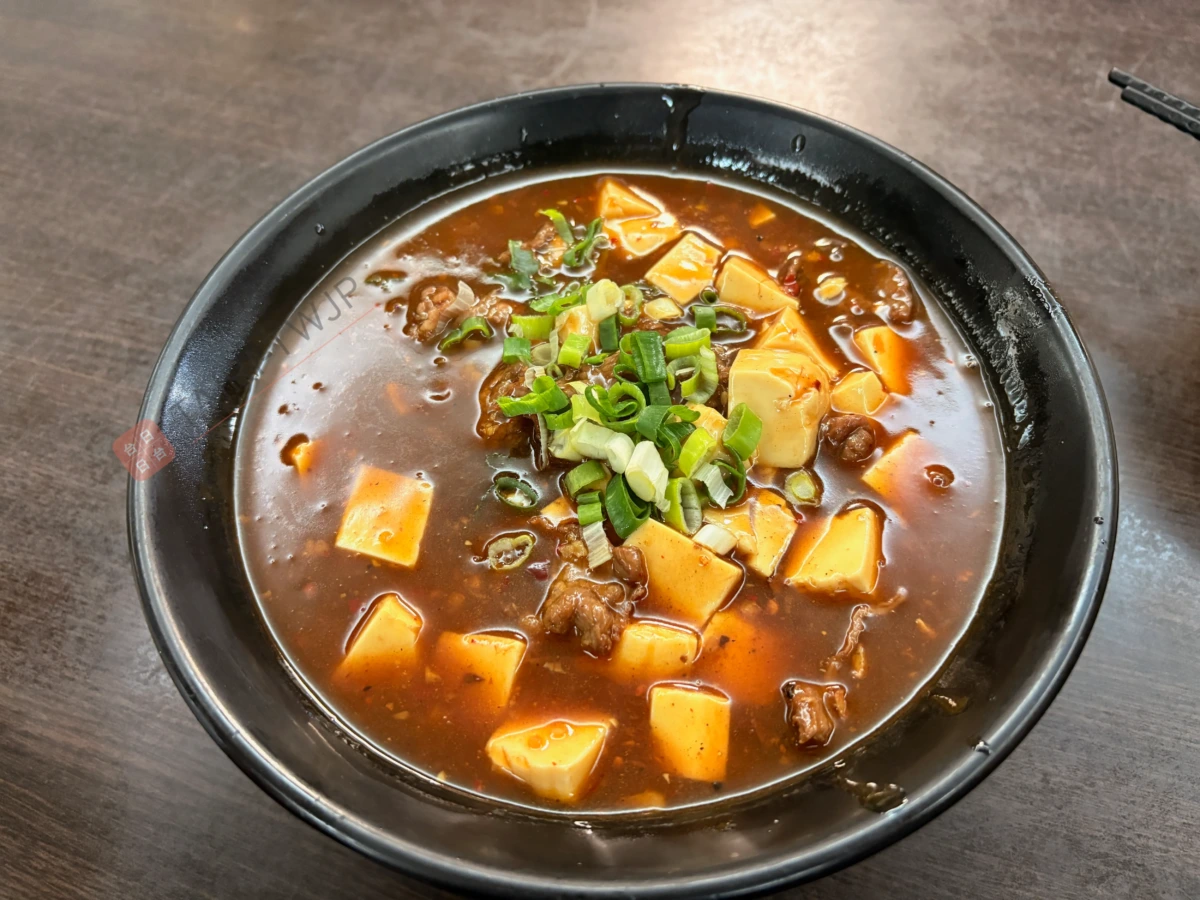 阮家廚坊の麻婆豆腐豬肉飯
