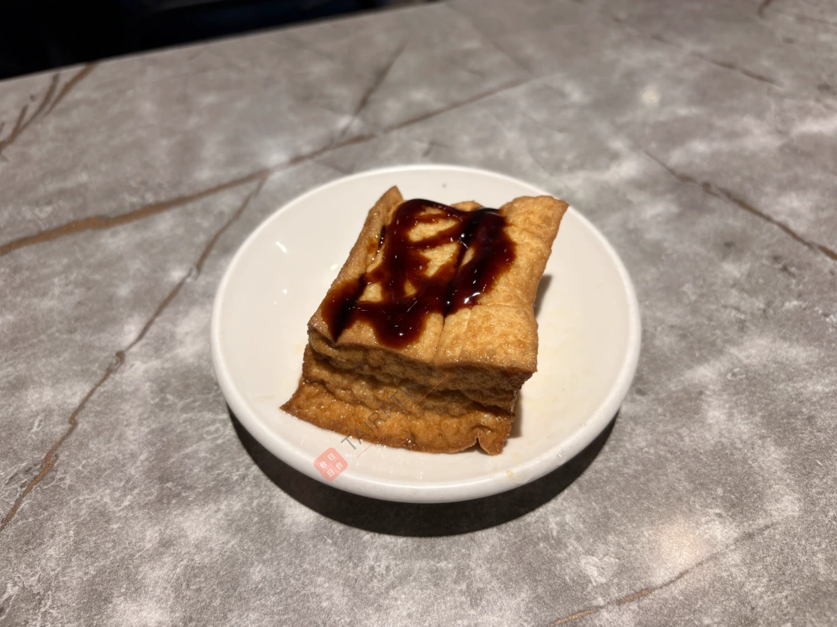 永富魚丸店の油豆腐