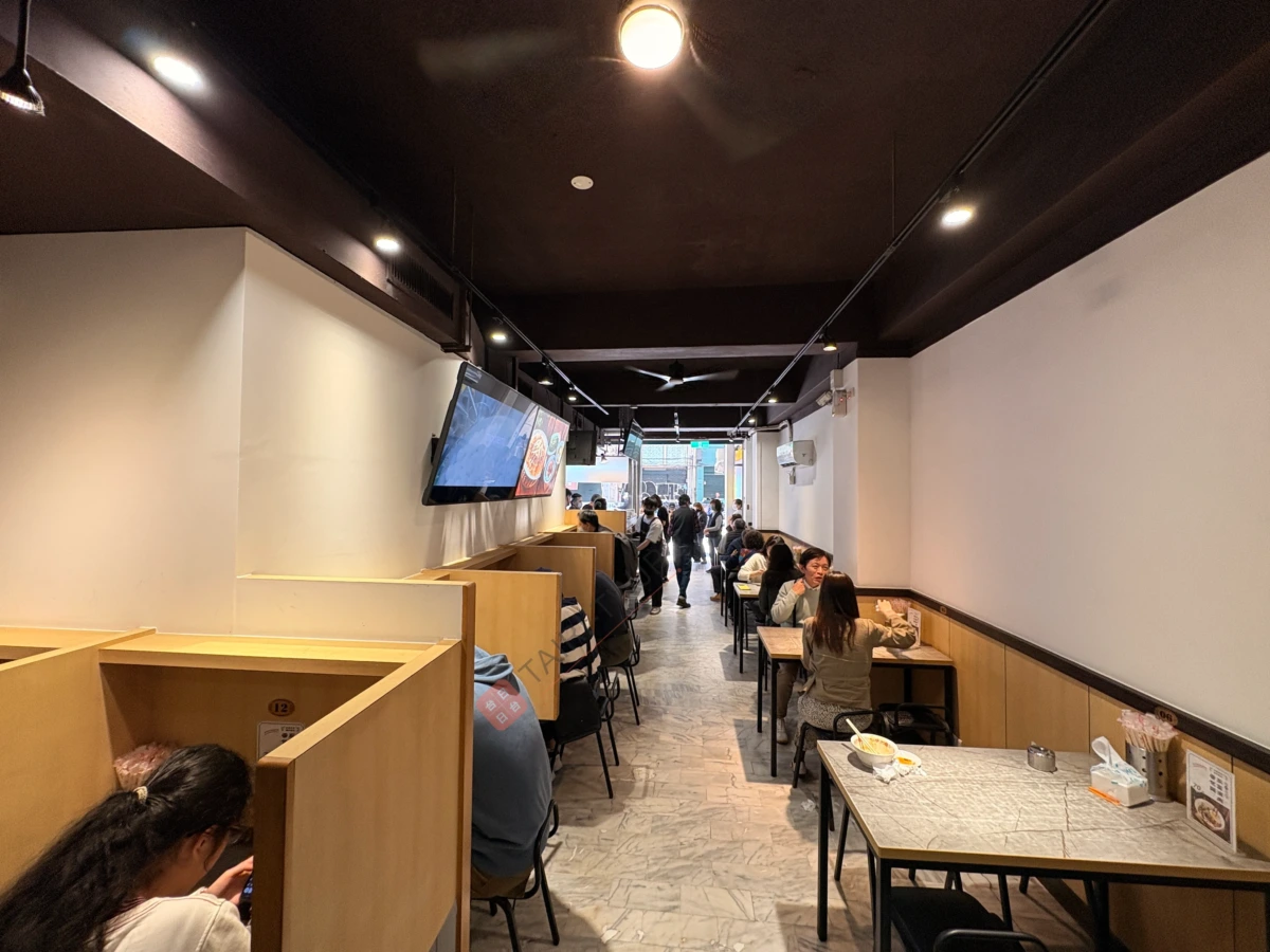 永富魚丸店の店内