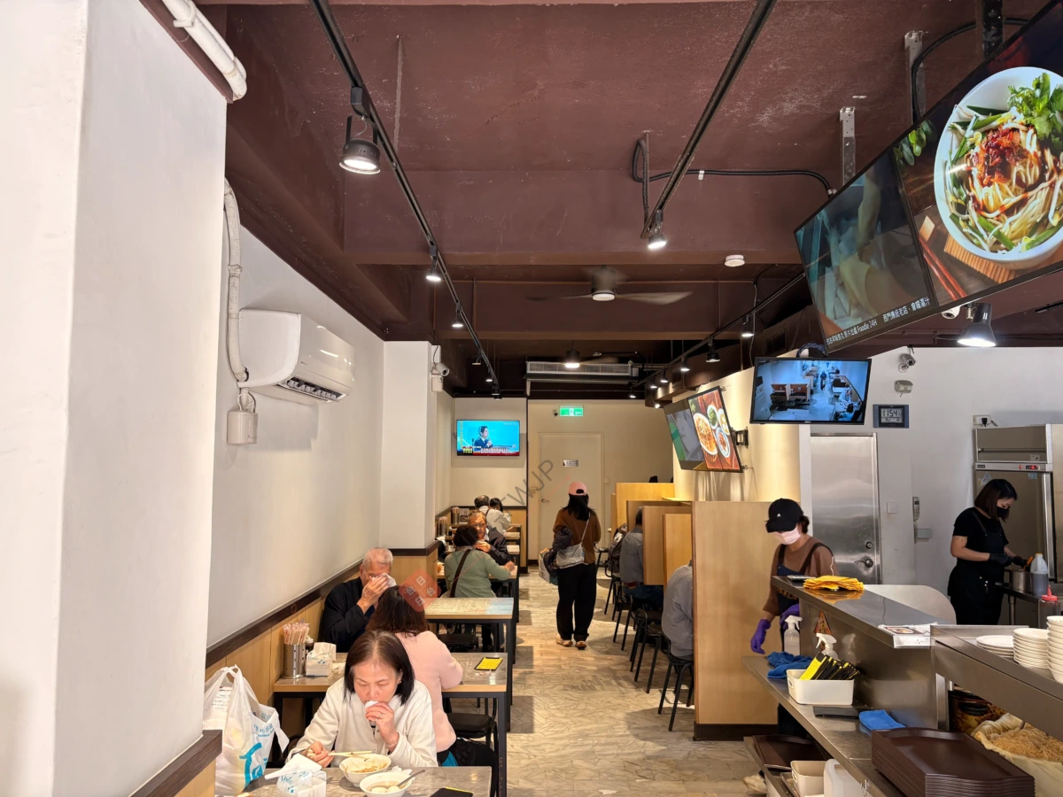 永富魚丸店の店内