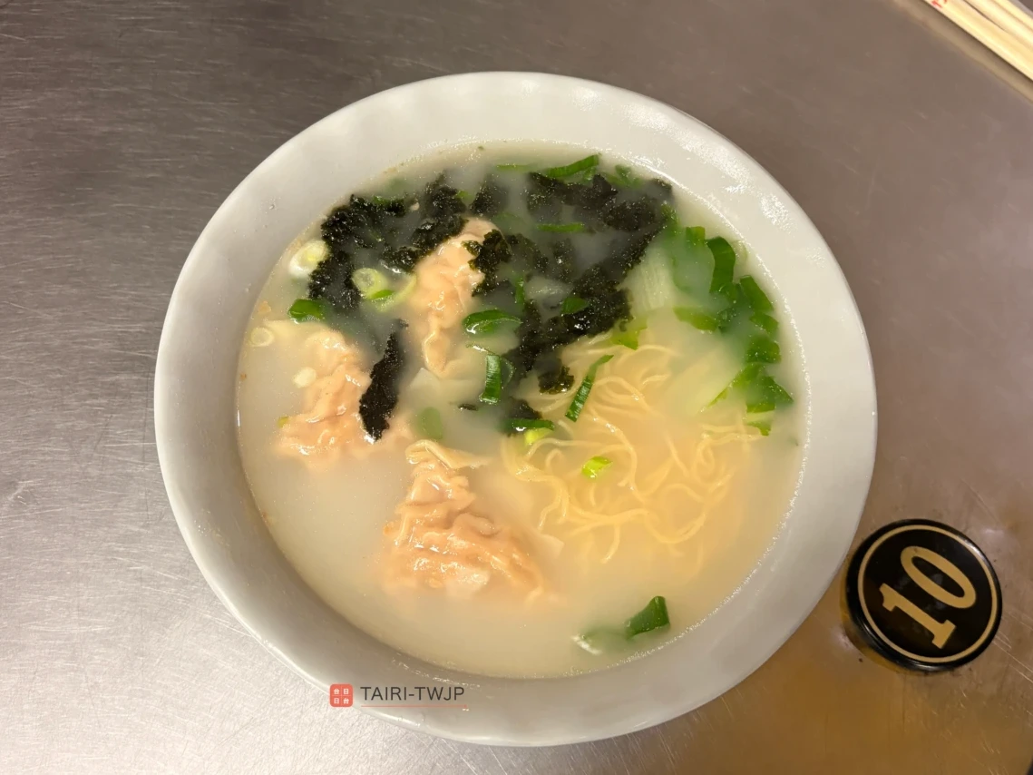 珍珍水餃の蝦仁雲吞撈麵（湯）