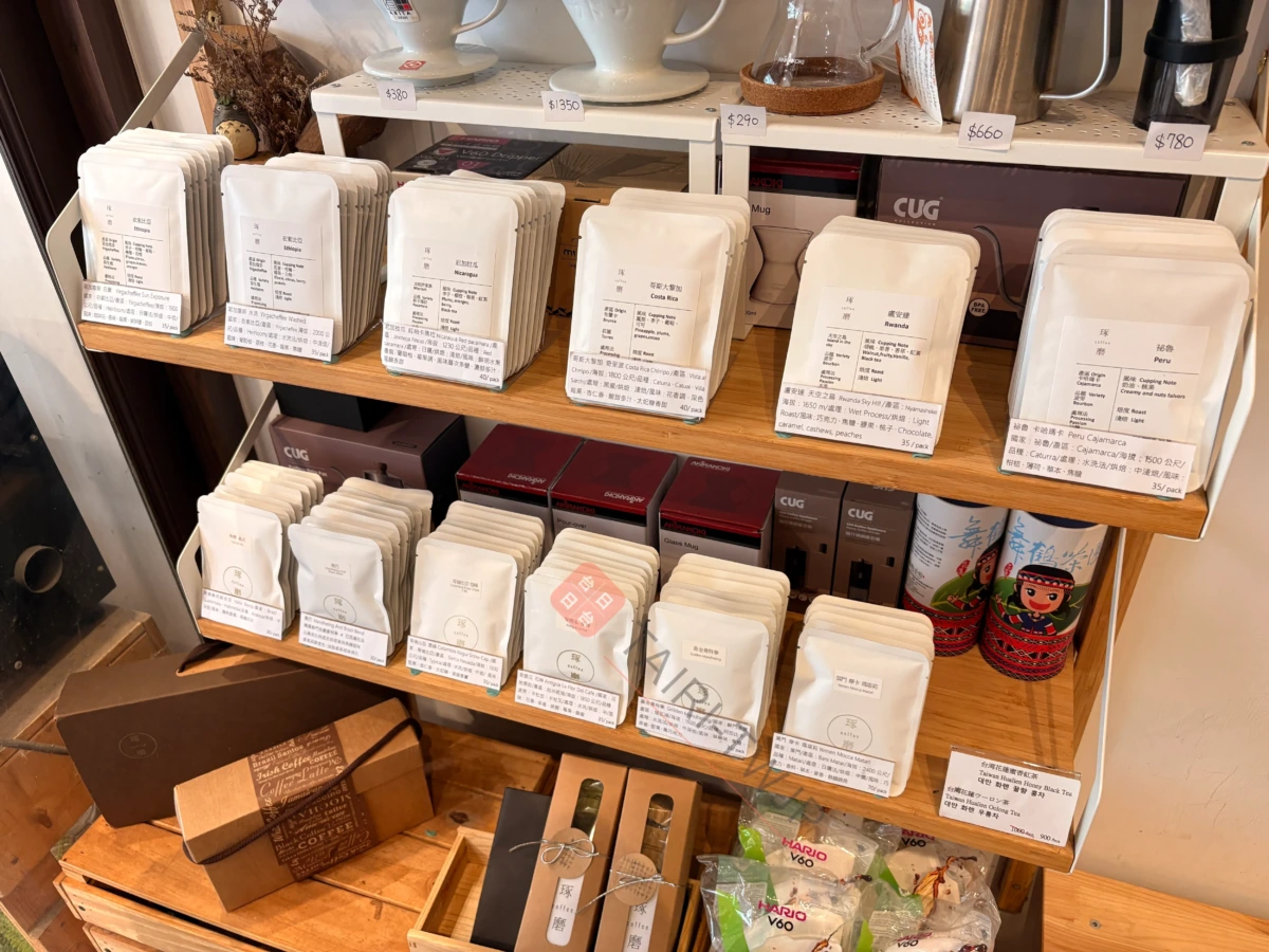 琢磨咖啡のオリジナルコーヒーバッグ