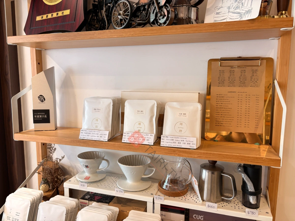 琢磨咖啡のオリジナルコーヒーバッグ