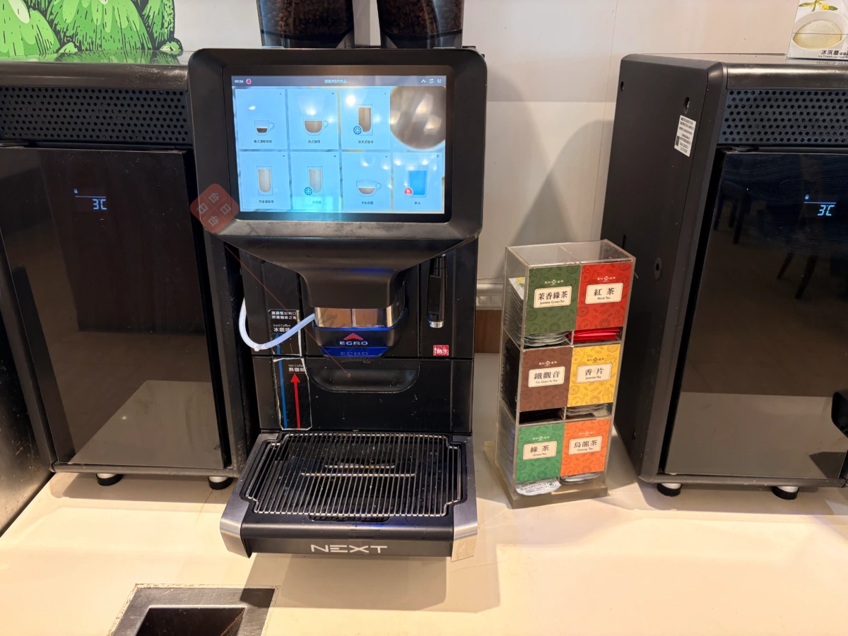 台湾サイゼリヤ西門町店のドリンクバー