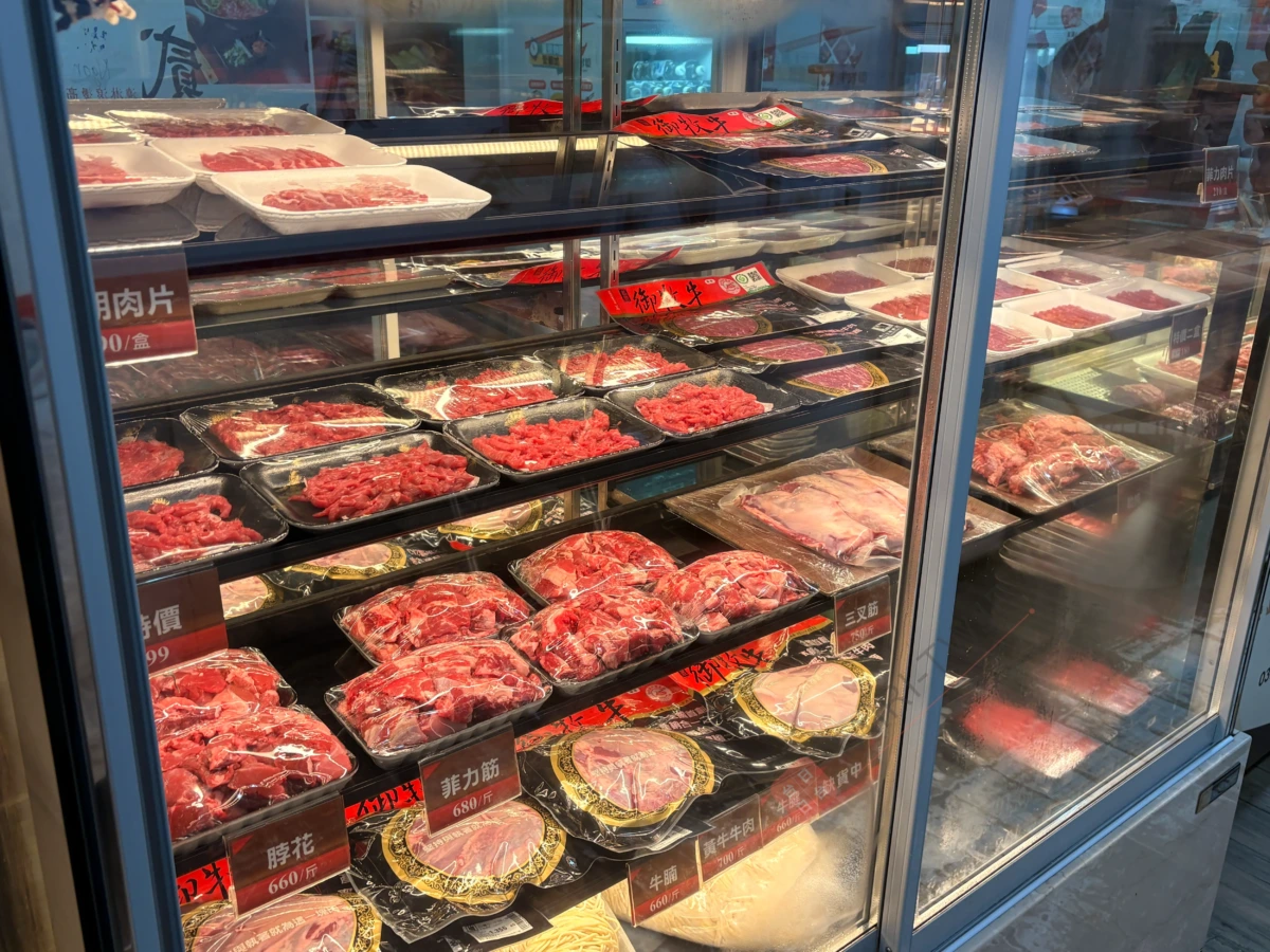 御牛殿麵食鍋物の牛肉