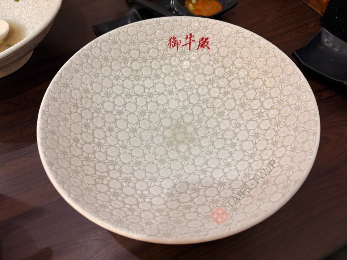 御牛殿麵食鍋物のかっこいい器