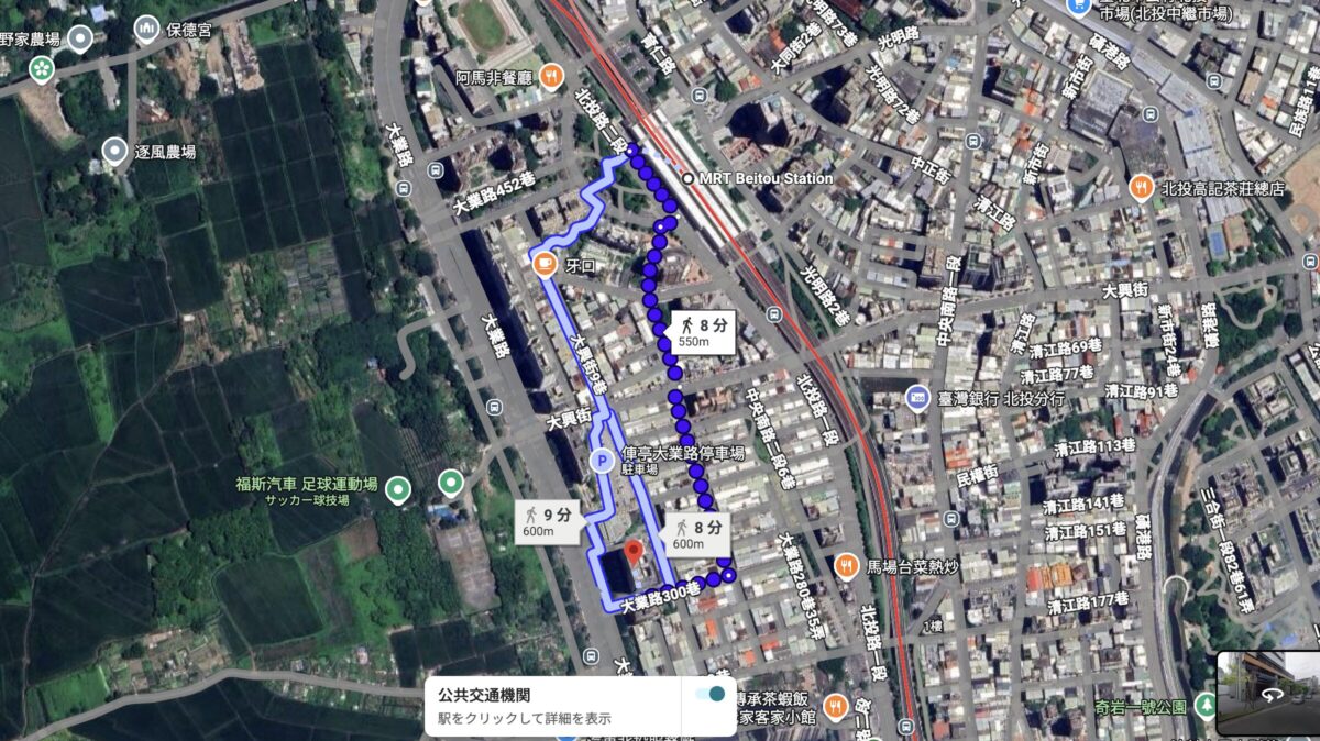 アロフト台北北投の行き方