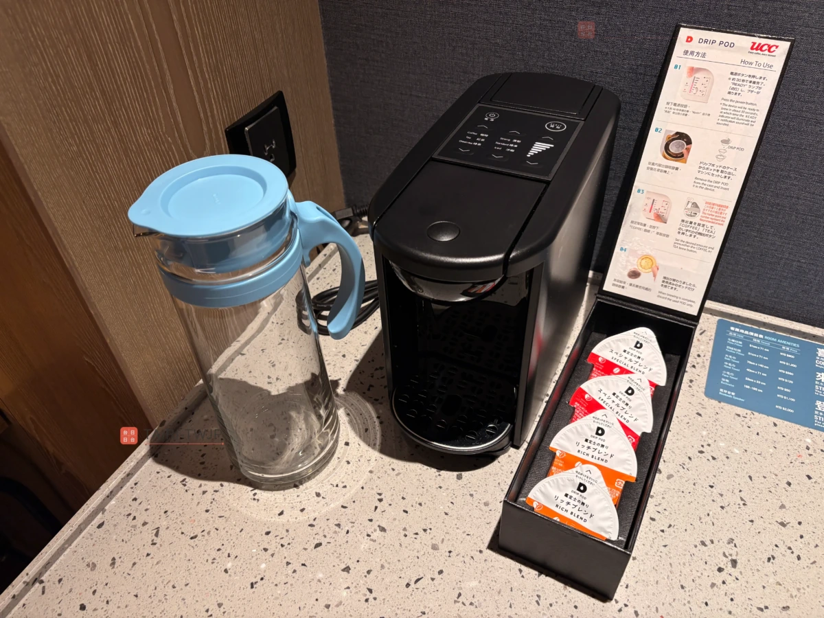 フォーポイントバイシェラトン台北バリのコーヒーメーカー
