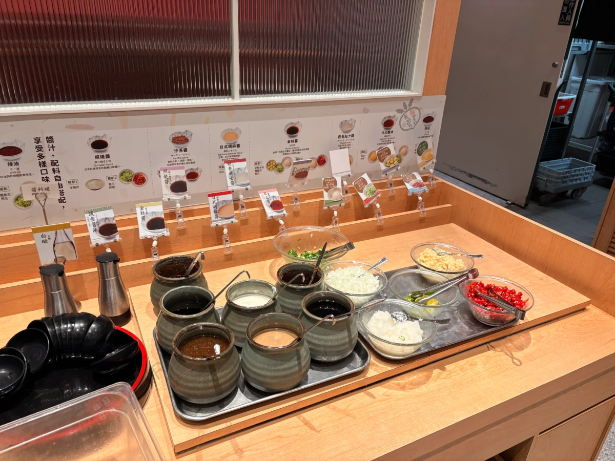 しゃぶ葉タレバー