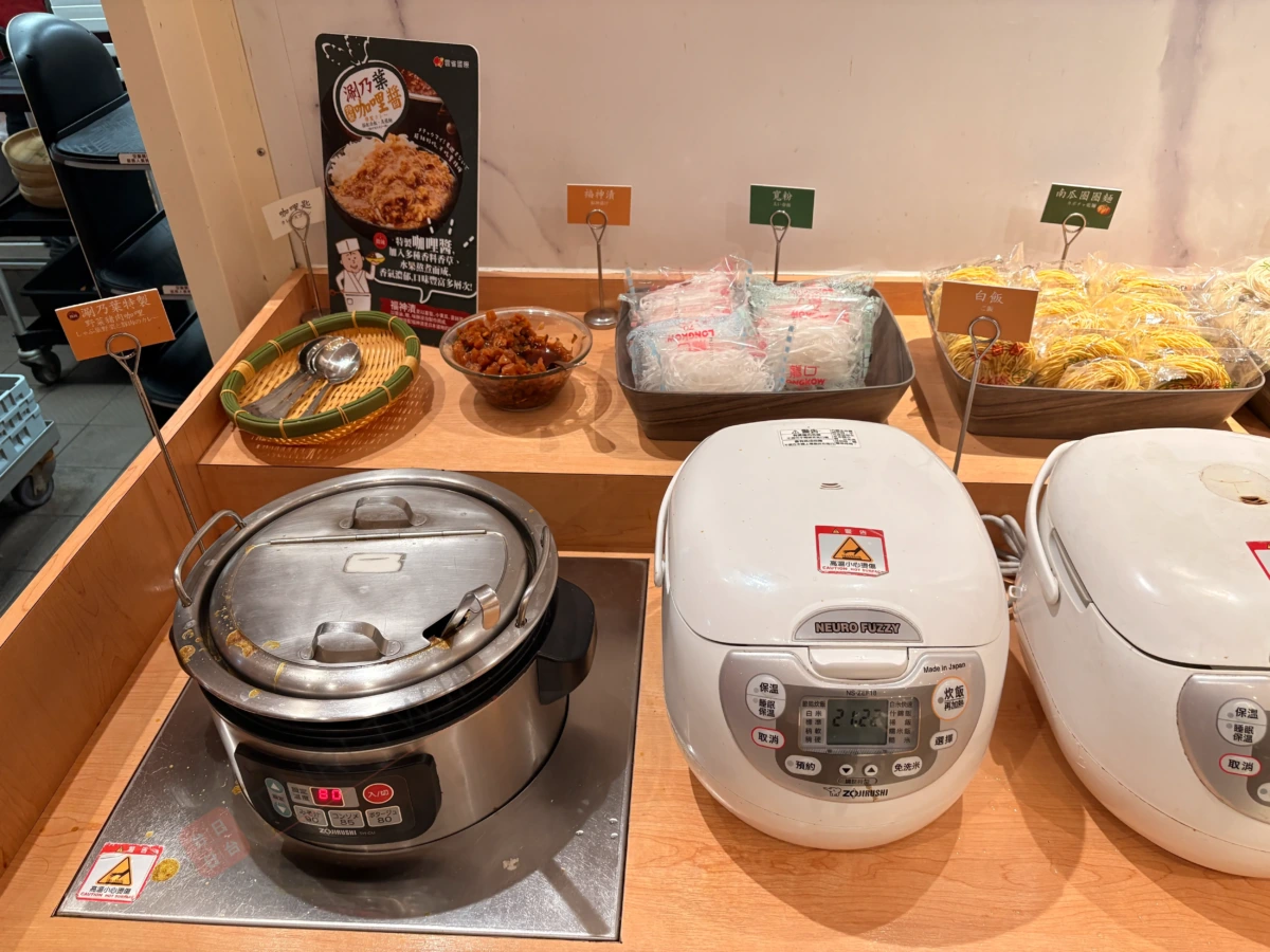 しゃぶ葉白米・麺コーナー